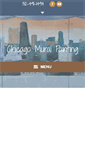 Mobile Screenshot of chicagomuralpainting.com